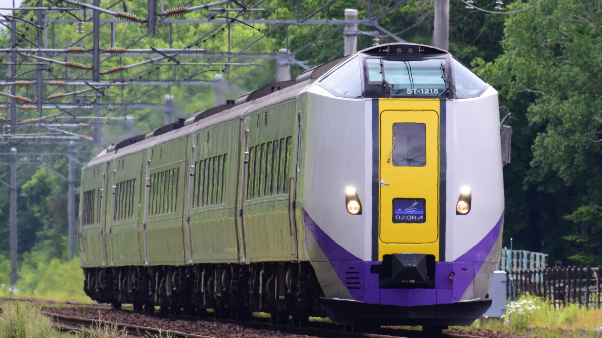 JR Hokkaido Rail Pass - image 5